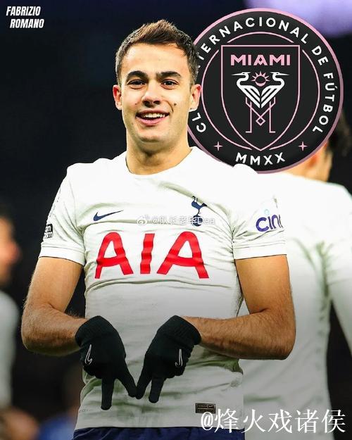 HWG!罗马诺独家:西班牙左后卫雷吉隆免签加盟迈阿密国际 HWG!罗马诺独家:西班牙左后卫雷吉隆免签加盟迈阿密国际