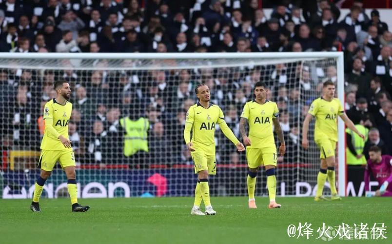 TA:热刺几乎没能给森林造成任何威胁,他们需要减少自身失误 TA:热刺几乎没能给森林造成任何威胁,他们需要减少自身失误