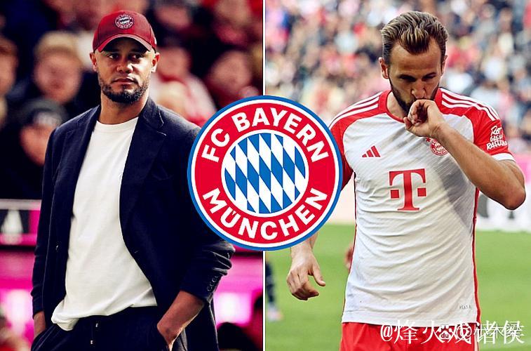 镜报：拜仁16岁中卫基亚拉的父亲上周和曼城、切尔西会面