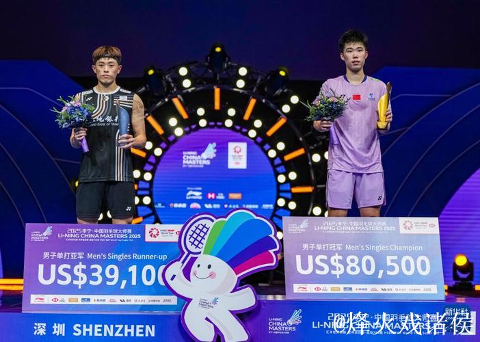 翁泓阳直落两局击败朱轩辰 勇夺全运会羽毛球男单冠军